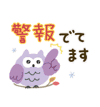 大人の気遣い36♡巡る秋（個別スタンプ：30）
