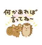大人の気遣い36♡巡る秋（個別スタンプ：31）