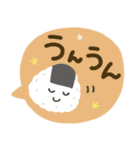 大人の気遣い36♡巡る秋（個別スタンプ：34）