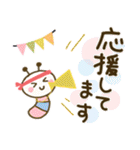 大人の気遣い36♡巡る秋（個別スタンプ：35）