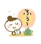 大人の気遣い36♡巡る秋（個別スタンプ：39）