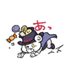 ドニーのハロウィン♩楽しい秋スタンプ（個別スタンプ：3）