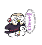 ドニーのハロウィン♩楽しい秋スタンプ（個別スタンプ：23）