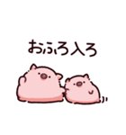 お風呂のぶた（個別スタンプ：4）