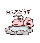 お風呂のぶた（個別スタンプ：18）