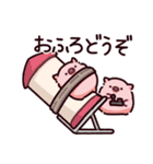 お風呂のぶた（個別スタンプ：19）
