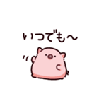 お風呂のぶた（個別スタンプ：28）
