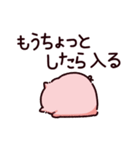 お風呂のぶた（個別スタンプ：31）