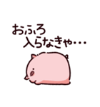 お風呂のぶた（個別スタンプ：37）