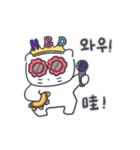 ベベニャンの誕生日パーティー(KOR-TWN)（個別スタンプ：6）