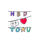 ベベニャンの誕生日パーティー(KOR-TWN)（個別スタンプ：12）