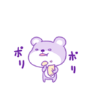 パープルクマクマ（個別スタンプ：3）