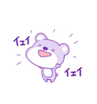 パープルクマクマ（個別スタンプ：9）