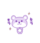 パープルクマクマ（個別スタンプ：12）