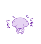 パープルクマクマ（個別スタンプ：16）