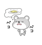 グレークマクマ（個別スタンプ：1）