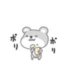 グレークマクマ（個別スタンプ：3）