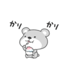 グレークマクマ（個別スタンプ：4）