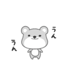 グレークマクマ（個別スタンプ：6）