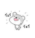 グレークマクマ（個別スタンプ：9）