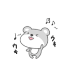 グレークマクマ（個別スタンプ：10）