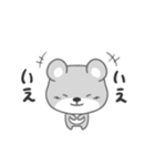 グレークマクマ（個別スタンプ：13）