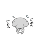 グレークマクマ（個別スタンプ：16）