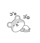 グレークマクマ（個別スタンプ：19）