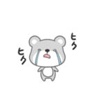グレークマクマ（個別スタンプ：32）