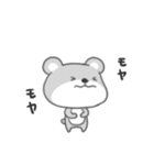 グレークマクマ（個別スタンプ：33）