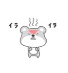 グレークマクマ（個別スタンプ：34）