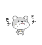グレークマクマ（個別スタンプ：35）