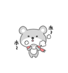 グレークマクマ（個別スタンプ：36）