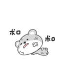 グレークマクマ（個別スタンプ：38）