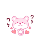 ピンククマクマ（個別スタンプ：8）