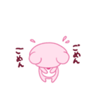 ピンククマクマ（個別スタンプ：16）