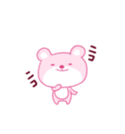 ピンククマクマ（個別スタンプ：21）
