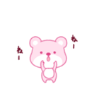 ピンククマクマ（個別スタンプ：24）