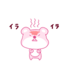 ピンククマクマ（個別スタンプ：34）