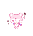ピンククマクマ（個別スタンプ：36）