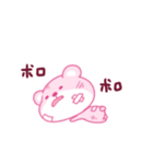 ピンククマクマ（個別スタンプ：38）