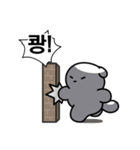 自信に満ちたBIO（個別スタンプ：1）