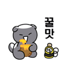 自信に満ちたBIO（個別スタンプ：4）