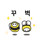 自信に満ちたBIO（個別スタンプ：7）