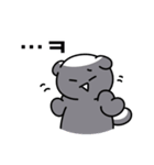 自信に満ちたBIO（個別スタンプ：8）