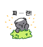 自信に満ちたBIO（個別スタンプ：10）
