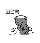 自信に満ちたBIO（個別スタンプ：16）