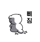 自信に満ちたBIO（個別スタンプ：19）