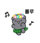 自信に満ちたBIO（個別スタンプ：20）