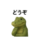 ワニの日々（個別スタンプ：3）